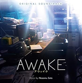 AWAKE(アウェイク)