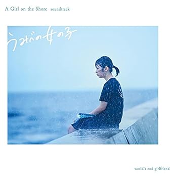 【中古】うみべの女の子 オリジナル・サウンドトラック