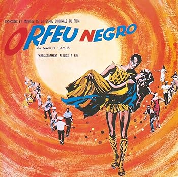 【中古】黒いオルフェ (オリジナル・サウンドトラック)(SHM-CD)