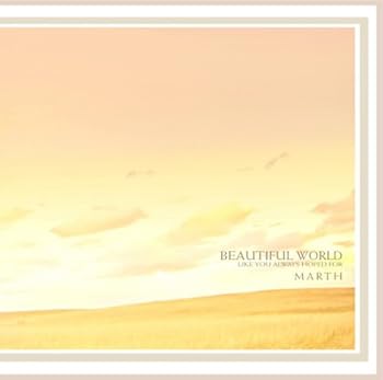 【中古】【未使用】ヒーリングCD BEAUTIFUL WORLD (ビューティフルワールド)【メーカー名】【メーカー型番】【ブランド名】Comfort イージーリスニング, ニューエイジ, サウンドトラック, 5%OFFクーポン対象商品_fixed, クーポン使用可能商品_fixed, 5%OFFクーポン対象商品_fixed, インディーズ タイトル, CDとレコードが最大30%OFF, Music Single CDs, ミュージックCD・レコード, eaeb821d-00b0-44b4-9005-81ffd1e63b4d_7601 マース: Artist【商品説明】ヒーリングCD BEAUTIFUL WORLD (ビューティフルワールド)当店では初期不良に限り、商品到着から7日間は返品を 受付けております。お問い合わせ・メールにて不具合詳細をご連絡ください。他モールとの併売品の為、完売の際はキャンセルご連絡させて頂きます。中古品の商品タイトルに「限定」「初回」「保証」「DLコード」などの表記がありましても、特典・付属品・帯・保証等は付いておりません。電子辞書、コンパクトオーディオプレーヤー等のイヤホンは写真にありましても衛生上、基本お付けしておりません。※未使用品は除く品名に【import】【輸入】【北米】【海外】等の国内商品でないと把握できる表記商品について国内のDVDプレイヤー、ゲーム機で稼働しない場合がございます。予めご了承の上、購入ください。掲載と付属品が異なる場合は確認のご連絡をさせて頂きます。ご注文からお届けまで1、ご注文⇒ご注文は24時間受け付けております。2、注文確認⇒ご注文後、当店から注文確認メールを送信します。3、お届けまで3〜10営業日程度とお考えください。4、入金確認⇒前払い決済をご選択の場合、ご入金確認後、配送手配を致します。5、出荷⇒配送準備が整い次第、出荷致します。配送業者、追跡番号等の詳細をメール送信致します。6、到着⇒出荷後、1〜3日後に商品が到着します。　※離島、北海道、九州、沖縄は遅れる場合がございます。予めご了承下さい。お電話でのお問合せは少人数で運営の為受け付けておりませんので、お問い合わせ・メールにてお願い致します。営業時間　月〜金　11:00〜17:00★お客様都合によるご注文後のキャンセル・返品はお受けしておりませんのでご了承ください。0