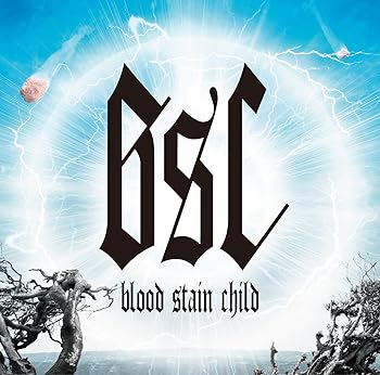 【中古】LAST STARDUST