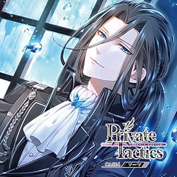 【中古】Private Tactics CASE 4 ソーマ【メーカー名】【メーカー型番】【ブランド名】ティームエンタテインメント サウンドトラック, アニメ, 5%OFFクーポン対象商品_fixed, Music Album CDs, クーポン使用可能商品_fixed, 5%OFFクーポン対象商品_fixed, 最大15％ポイントプレゼント 対象商品 Cyber Monday サイバーマンデー, ミュージックCD・レコード, bbb, eaeb821d-00b0-44b4-9005-81ffd1e63b4d_7601 ソーマ・L・ロシュフォール(野島健児): Artist; 野島健児: Artist【商品説明】Private Tactics CASE 4 ソーマ当店では初期不良に限り、商品到着から7日間は返品を 受付けております。お問い合わせ・メールにて不具合詳細をご連絡ください。他モールとの併売品の為、完売の際はキャンセルご連絡させて頂きます。中古品の商品タイトルに「限定」「初回」「保証」「DLコード」などの表記がありましても、特典・付属品・帯・保証等は付いておりません。電子辞書、コンパクトオーディオプレーヤー等のイヤホンは写真にありましても衛生上、基本お付けしておりません。※未使用品は除く品名に【import】【輸入】【北米】【海外】等の国内商品でないと把握できる表記商品について国内のDVDプレイヤー、ゲーム機で稼働しない場合がございます。予めご了承の上、購入ください。掲載と付属品が異なる場合は確認のご連絡をさせて頂きます。ご注文からお届けまで1、ご注文⇒ご注文は24時間受け付けております。2、注文確認⇒ご注文後、当店から注文確認メールを送信します。3、お届けまで3〜10営業日程度とお考えください。4、入金確認⇒前払い決済をご選択の場合、ご入金確認後、配送手配を致します。5、出荷⇒配送準備が整い次第、出荷致します。配送業者、追跡番号等の詳細をメール送信致します。6、到着⇒出荷後、1〜3日後に商品が到着します。　※離島、北海道、九州、沖縄は遅れる場合がございます。予めご了承下さい。お電話でのお問合せは少人数で運営の為受け付けておりませんので、お問い合わせ・メールにてお願い致します。営業時間　月〜金　11:00〜17:00★お客様都合によるご注文後のキャンセル・返品はお受けしておりませんのでご了承ください。0