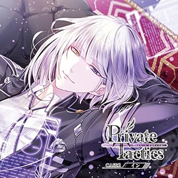【中古】Private Tactics CASE 2 イン