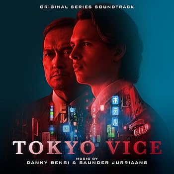 【中古】TOKYO VICE（オリジナル・サウンドトラック）