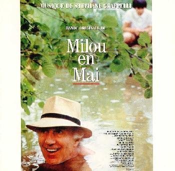 【中古】【未使用】五月のミル