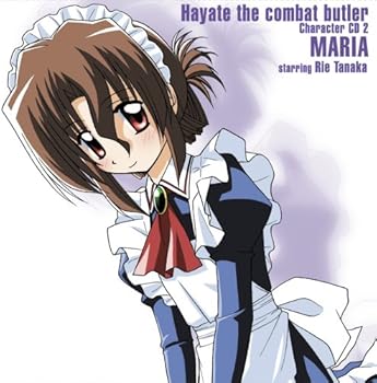 【中古】【未使用】「ハヤテのごとく!」キャラクターCD(2)/マリア