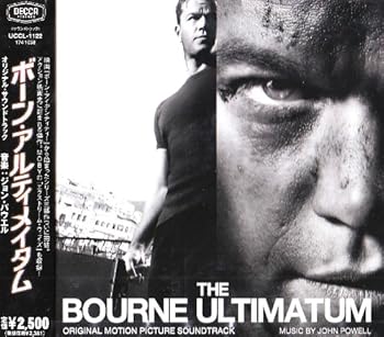 【中古】【未使用】映画「ボーン・アルティメイタム」オリジナル・サウンドトラック