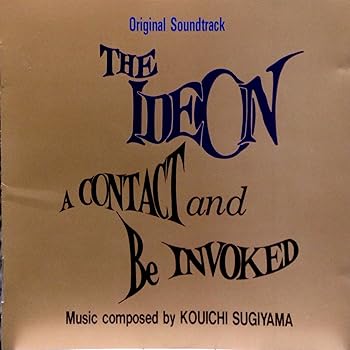 【中古】IDEON 発動編 接触編