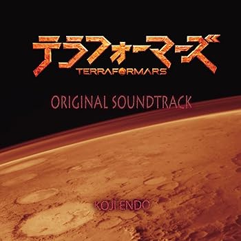 【中古】【未使用】TERRAFORMARS SOUNDTRACK