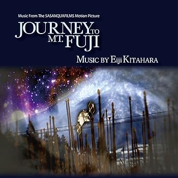 【中古】Journey To Mt. Fuji