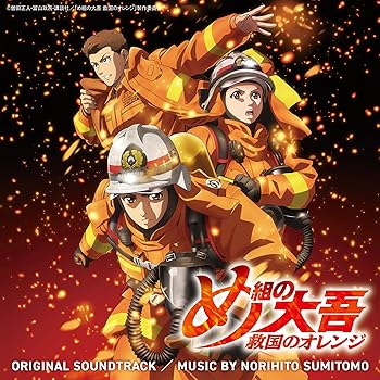 AJIMURA-SHOP㤨֡š̤ۡѡƥӡܥƥӷϥ˥֤Ȥ ߹Υ󥸡ץꥸʥ롦ɥȥåפβǤʤ6,480ߤˤʤޤ