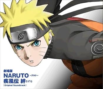 【中古】【未使用】劇場版NARUTO-ナルト-疾風伝 絆 オリジナルサウンドトラック