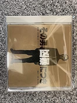 【中古】オリジナル・サウンドトラック その男、凶暴につき