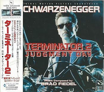 【中古】ターミネーター2 オリジナル・サウンドトラック