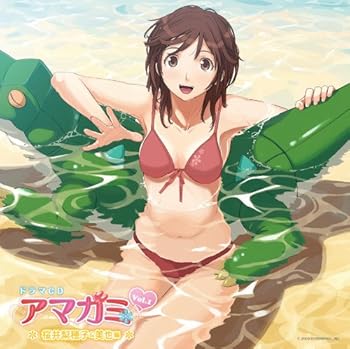 楽天市場】ドラマcd アマガミ（CD・DVD）の通販