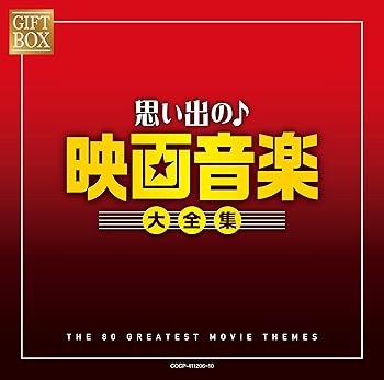 š̤ۡѡGIFT BOX פФαǲ費