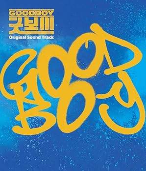 【中古】グッドボーイ　オリジナル・サウンドトラック【メーカー名】【メーカー型番】【ブランド名】King Records サウンドトラック, Music Album CDs, ミュージックCD・レコード, eaeb821d-00b0-44b4-9005-81ffd1e63b4d_7601 V．A．: Artist【商品説明】グッドボーイ　オリジナル・サウンドトラック当店では初期不良に限り、商品到着から7日間は返品を 受付けております。お問い合わせ・メールにて不具合詳細をご連絡ください。他モールとの併売品の為、完売の際はキャンセルご連絡させて頂きます。中古品の商品タイトルに「限定」「初回」「保証」「DLコード」などの表記がありましても、特典・付属品・帯・保証等は付いておりません。電子辞書、コンパクトオーディオプレーヤー等のイヤホンは写真にありましても衛生上、基本お付けしておりません。※未使用品は除く品名に【import】【輸入】【北米】【海外】等の国内商品でないと把握できる表記商品について国内のDVDプレイヤー、ゲーム機で稼働しない場合がございます。予めご了承の上、購入ください。掲載と付属品が異なる場合は確認のご連絡をさせて頂きます。ご注文からお届けまで1、ご注文⇒ご注文は24時間受け付けております。2、注文確認⇒ご注文後、当店から注文確認メールを送信します。3、お届けまで3〜10営業日程度とお考えください。4、入金確認⇒前払い決済をご選択の場合、ご入金確認後、配送手配を致します。5、出荷⇒配送準備が整い次第、出荷致します。配送業者、追跡番号等の詳細をメール送信致します。6、到着⇒出荷後、1〜3日後に商品が到着します。　※離島、北海道、九州、沖縄は遅れる場合がございます。予めご了承下さい。お電話でのお問合せは少人数で運営の為受け付けておりませんので、お問い合わせ・メールにてお願い致します。営業時間　月〜金　11:00〜17:00★お客様都合によるご注文後のキャンセル・返品はお受けしておりませんのでご了承ください。0