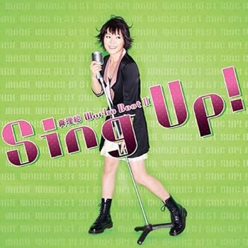 【中古】Sing up!【メーカー名】【メーカー型番】【ブランド名】ティームエンタテインメント サウンドトラック, アニメ, d4a4f481-ef2a-46ce-bc68-9e7c8863e3b3_3601, 5%OFFクーポン対象商品_fixed, Music Album CDs, 5%OFFクーポン対象商品_fixed, ミュージックCD・レコード, eaeb821d-00b0-44b4-9005-81ffd1e63b4d_7601 真理絵: Artist【商品説明】Sing up!当店では初期不良に限り、商品到着から7日間は返品を 受付けております。お問い合わせ・メールにて不具合詳細をご連絡ください。他モールとの併売品の為、完売の際はキャンセルご連絡させて頂きます。中古品の商品タイトルに「限定」「初回」「保証」「DLコード」などの表記がありましても、特典・付属品・帯・保証等は付いておりません。電子辞書、コンパクトオーディオプレーヤー等のイヤホンは写真にありましても衛生上、基本お付けしておりません。※未使用品は除く品名に【import】【輸入】【北米】【海外】等の国内商品でないと把握できる表記商品について国内のDVDプレイヤー、ゲーム機で稼働しない場合がございます。予めご了承の上、購入ください。掲載と付属品が異なる場合は確認のご連絡をさせて頂きます。ご注文からお届けまで1、ご注文⇒ご注文は24時間受け付けております。2、注文確認⇒ご注文後、当店から注文確認メールを送信します。3、お届けまで3〜10営業日程度とお考えください。4、入金確認⇒前払い決済をご選択の場合、ご入金確認後、配送手配を致します。5、出荷⇒配送準備が整い次第、出荷致します。配送業者、追跡番号等の詳細をメール送信致します。6、到着⇒出荷後、1〜3日後に商品が到着します。　※離島、北海道、九州、沖縄は遅れる場合がございます。予めご了承下さい。お電話でのお問合せは少人数で運営の為受け付けておりませんので、お問い合わせ・メールにてお願い致します。営業時間　月〜金　11:00〜17:00★お客様都合によるご注文後のキャンセル・返品はお受けしておりませんのでご了承ください。0