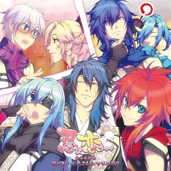 【中古】忍び、恋うつつ ドラマCD ~誰があいつにふさわしいか大決戦! ! ~