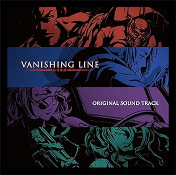 【中古】TVアニメ『牙狼-VANISHING LINE-』オリジナルサウンドトラック【メーカー名】【メーカー型番】【ブランド名】【商品説明】TVアニメ『牙狼-VANISHING LINE-』オリジナルサウンドトラック当店では初期不良に限り、商品到着から7日間は返品を 受付けております。お問い合わせ・メールにて不具合詳細をご連絡ください。他モールとの併売品の為、完売の際はキャンセルご連絡させて頂きます。中古品の商品タイトルに「限定」「初回」「保証」「DLコード」などの表記がありましても、特典・付属品・帯・保証等は付いておりません。電子辞書、コンパクトオーディオプレーヤー等のイヤホンは写真にありましても衛生上、基本お付けしておりません。※未使用品は除く品名に【import】【輸入】【北米】【海外】等の国内商品でないと把握できる表記商品について国内のDVDプレイヤー、ゲーム機で稼働しない場合がございます。予めご了承の上、購入ください。掲載と付属品が異なる場合は確認のご連絡をさせて頂きます。ご注文からお届けまで1、ご注文⇒ご注文は24時間受け付けております。2、注文確認⇒ご注文後、当店から注文確認メールを送信します。3、お届けまで3〜10営業日程度とお考えください。4、入金確認⇒前払い決済をご選択の場合、ご入金確認後、配送手配を致します。5、出荷⇒配送準備が整い次第、出荷致します。配送業者、追跡番号等の詳細をメール送信致します。6、到着⇒出荷後、1〜3日後に商品が到着します。　※離島、北海道、九州、沖縄は遅れる場合がございます。予めご了承下さい。お電話でのお問合せは少人数で運営の為受け付けておりませんので、お問い合わせ・メールにてお願い致します。営業時間　月〜金　11:00〜17:00★お客様都合によるご注文後のキャンセル・返品はお受けしておりませんのでご了承ください。0