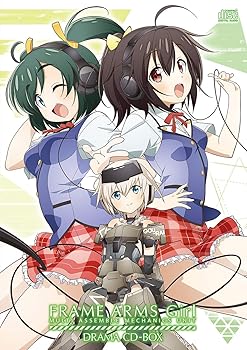 【中古】【未使用】アニメ「フレームアームズ・ガール」ドラマCD-BOX