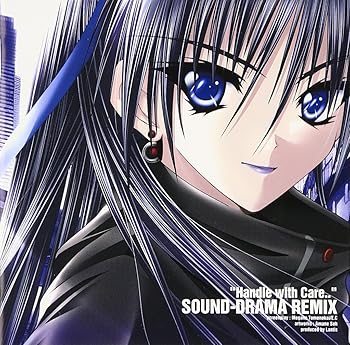 【中古】Handle with Care..ドラマ& — オリジナル・サウンドトラック