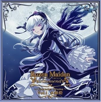 【中古】【未使用】TVアニメ「ローゼンメイデン・トロイメント」キャラクタードラマCD Vol.1