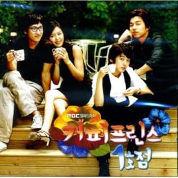 Rakuten - 【中古】【未使用】コーヒープリンス 1号店 韓国ドラマOST (MBC)(韓国盤)