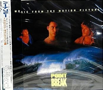 【中古】ハートブルー