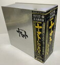 【中古】生誕30周年記念 ETERNAL EDITION PREMIUM 宇宙戦艦ヤマト CD-BOX