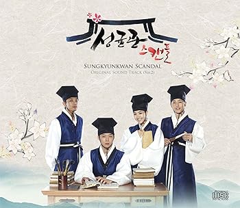 Rakuten - 【中古】【未使用】「トキメキ☆成均館スキャンダル」公式・日本盤オリジナル サウンドトラック (通常盤)