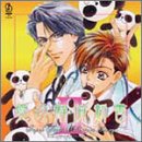 【中古】【未使用】スーパースタイリッシュドクターズストーリー 愛の解体新書 II 2