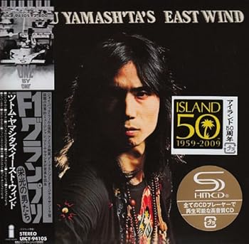 【中古】F1グランプリ~栄光の男たち(紙ジャケット仕様)