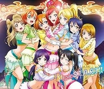 【中古】Music S.T.A.R.T!!(超豪華盤)(Blu-ray Disc付)