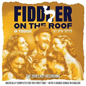 【中古】Fiddler On The Roof: 2018 Cast Album
