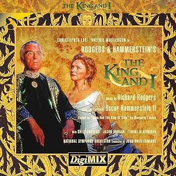 【中古】The King And I: First Complete Recording (1994 London Studio Cast)