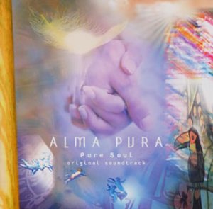 【中古】Pure Soul~君が僕を忘れても~ オリジナル・サウンドトラック