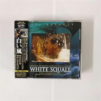 【中古】白い嵐 オリジナル・サウンドトラック