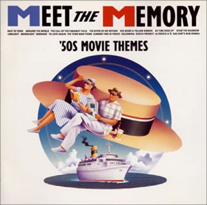 楽天AJIMURA-SHOP【中古】エデンの東/’50年代思い出の