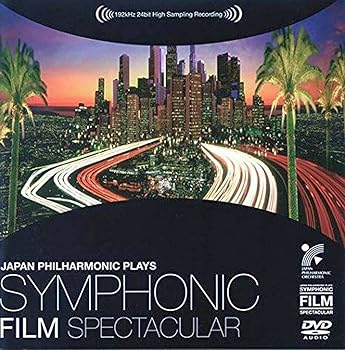 【中古】日本フィル プレイズ シンフォニック フィルム スペクタキュラー(愛と冒険篇)