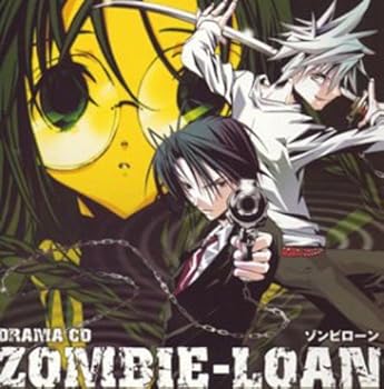 【中古】【未使用】ドラマCD ZOMBIE-LOAN~ゾンビローン