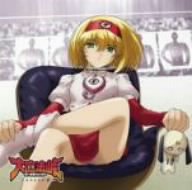 【中古】【未使用】大魔法峠 ドラマCDの章