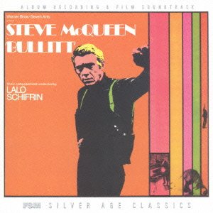 【中古】ブリット(Bullitt)