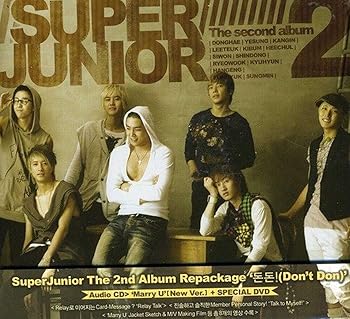 Asian, Korean Music, K-Pop - 【中古】Super Junior 2集 - トン トン! リパッケージ (CD+DVD)(韓国盤)