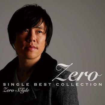 楽天AJIMURA-SHOP【中古】【未使用】SINGLE BEST COLLECTION Zero STyle