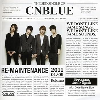 【中古】RE-MAINTENANCE