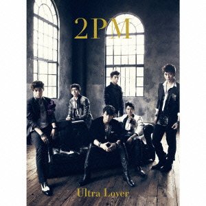 【中古】Ultra Lover(初回生産限定盤A)(DVD付)