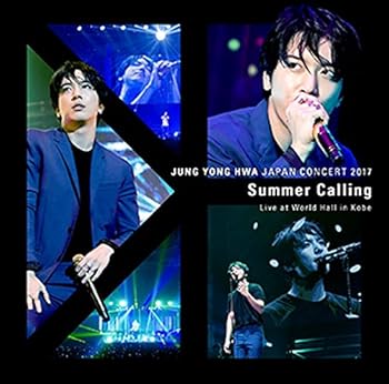 【中古】【未使用】JUNG YONG HWA JAPAN CONCERT 2017 "Summer Calling" Live at World Hall in Kobe