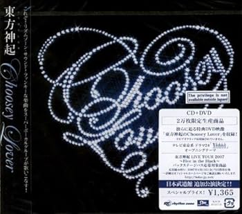 Choosey Lover(初回限定盤)(DVD付)