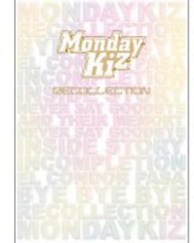 Monday Kiz - Recollection(韓国盤)
